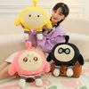 Egg Doll Party Doll Small Egg Doll Handle Birthday Gift of Pillow Around Plush Toy Girl