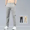 Herren Hosen Frühling Sommer Baumwolle Männer Casual Hosen Elastische Taille Business Korean Fashion Gerade Klassische Einfarbige Hose Schwarz Khaki W0325