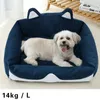 Cat Beds Pet Dog Bed Mats House Non-slip Bottom Kennel Soft Sofa For Small Medium Large Dogs Cats Puppy Cushion Warm Product