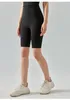 LL Yoga Shorts Justera kvinnors sport sömlösa höga midja 4-punkts byxor som kör fitness gym underkläder träning korta leggings adss557