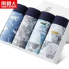 4Pcs Mutandine NANJIREN Intimo Uomo Cotone naturale Modello Boxer Uomo Ventilate Plus Size Boxer Intimo Z0331