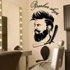Adesivi murali Adesivi murali negozio di barbiere Icone barbiere Adesivi in vinile Adesivi per parrucchieri da uomo Adesivi murali arte della rasatura Decorazioni per vetrine 230331