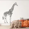 Wall Stickers Children's Room Wall Decal Animal Giraffe Wall Decal Wildlife Zoo Nursery Decoration Removable Vinyl Art Cartoon P788 230331