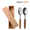 Dinnerware Sets Wooden Handle Knife Fork Portable Chopsticks Spoon Set Tableware Two Pieces Of Children's Stainless Steel