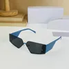 Lunettes de soleil étoile demi-monture - Style européen et américain pour femmes et hommes avec un design unique, comprend un étui à lunettes