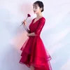 Ethnic Clothing Bridal Toast Dress 2023 Long-sleeved Wine Red Wedding Engagement Evening Dresses Female