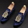 Dress Shoes Designer Men Italian Style Wedding Velvet Men's Casual Crease - Proof Embroidered Loafers Youth Ball 1H9