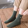 Women Socks Summer Men's Women's Clothing Cotton Flower Ankle Autumn Japanese Cute Kawaii Casual Sweet Short Funny