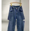 Women's Jeans Cosmicchic Women Straight ripped Casual Knife Cut Hole Loose Pants High Waist Street Retro Denim Trousers Female 230331