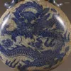 Vasen Vintage Keramik Antike Vase Chinesisches Drachenmuster Porzellan Blumenarrangement Topf Heimdekoration Handwerk