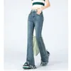 Womens Jeans 2023 Spring Cat Beard Tassels Elastic High Waist Horn Denim Pants Slim Tight Korean Version Women 230331