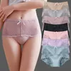 Kadın Panties 7 Parti Pamuklu Kadınlar Şeffaf iç çamaşırı rahat antibakteriyel artı boyutu kadın iç çamaşırı seksi iç çamaşırı 230331