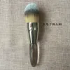 Trish McEvoyh Series Make-up-Pinsel Loose Powder Blush Foundation Lidschatten Contour Brush Concealer Brush Smudge Makeup Tools ePacket