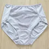 Culottes pour femmes Culottes pour femmes blanc zometg sous-vêtements pour femmes Culottes en dentelle pour femmes Zmtgb2895