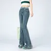 Jeans féminins 2023 Cat de printemps Barbe de barbe élastique haute taille pantalon denim slim