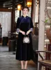 Ethnic Clothing High-end Autumn And Winter Women Embroidery Velvet Cheongsam Dress Retro Elegant Lady Slim Qipao Party Female S-XXL