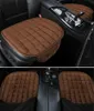 Nieuwe universele autostoelen kussenstoel stoel kussen met comfort geheugenschuim niet-slip rubberen voertuigen bureaustoel thuisstoel deksel
