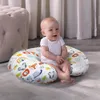 枕母乳育児の赤ちゃんのサポートパッドUshaped Removable Nursing Maternity Cushion for Born Cartoon Cute feeding230331