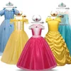 Cosplay Girl Halloween Costume for Kids 4 6 8 10 y Fantasy Girl Cosplay Princess Vestido Children Evis Even Even Party Ubranie 230331