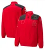 2023 Team F1 Formel One Racing Suit Sxel Jacket Coat Autumn and Winter Coat Plus Fleece Coat Custom Extra Size