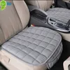 New Universal Car Seat Cushion Driver Seat Cushion With Comfort Memory Foam Non-Slip Rubber Vehicles Office Chair Home Seat Cover