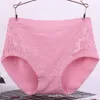 Women's Panties Women Briefs Cotton Sexy Panty Lace Panties Underwear Plus Size Middle-aged women Underpants Large Size XXXL 4XL 5XL 6XL A1 230414