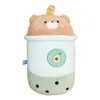 Lait thé tasse oreiller créatif nouvelle perle lait thé ours en peluche poupée enfants confort poupée en gros