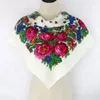 Шарфы русский цветочный шарф