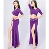 Vêtements de scène Sexy fente longue jupe couleur unie Style chinois vêtements d'entraînement anciens Costumes de danse du ventre femmes robe costume