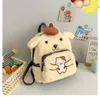 Kawaii Big Eye Noir En Peluche Zipper Sac À Dos Fille Mignon Doux Accessoires Zipper Sac Filles Grande Capacité Cadeau D'anniversaire