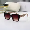 Zonnebrillen Nieuwe mode Street Photo Art Square Modern Ins Beauty Head Sunglasses