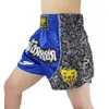 Боксерские сундуки MMA Jujitsu Fight Grappling Mens Pants Kickboxing Shorts Short Tiger Muay Thai Sanda 230331