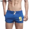 Shorts masculinos seobean mass shorts casuais algodão fitness sweetpants shorts curtos de verão masculino casta