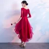 Ethnic Clothing Bridal Toast Dress 2023 Long-sleeved Wine Red Wedding Engagement Evening Dresses Female