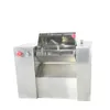 CH 10 10L-100L Labormischer Heißverkauf Nassmischung optional Mischmaschine mit Paddelmischung Mischmaschine Laborbedarf