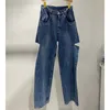 Women's Jeans Cosmicchic Women Straight ripped Casual Knife Cut Hole Loose Pants High Waist Street Retro Denim Trousers Female 230331