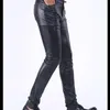Męskie dżinsy Autumn Szczupłe spodnie ciasne elastyczne skórzane nastolatki Trend motendowy 230330
