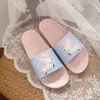 Slippers Summer Women Cartoon Cute Jelly Slides Slip On Casual Beach Shoes Soft PVC Flip Flops Ladies 2023 Fashion Footwear