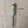 Trish McEvoyh Series Make-up-Pinsel Loose Powder Blush Foundation Lidschatten Contour Brush Concealer Brush Smudge Makeup Tools ePacket