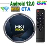 20 piezas HK1 RBOX H8 Android 12 tv box allwinner h618 4GB 64GB 32GB 2GB16GB reproductor multimedia 2,4G 5G Wifi6 BT4.0 100M 6K OTA