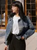 Women's Jackets Basic Women All-match Simple Streetwear Trendy Ladies Cozy Leisure Comfort Retro Clothing Patchwork