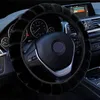 Steering Wheel Covers Three-Dimensional Plush Elastic Car Cover Without Inner Ring For 37 - 38 CM 14.5"-15" Anti-slip M SizeSteeri