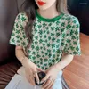 Felpe con cappuccio da donna Abbigliamento da donna T-shirt casual a fiori estivi Abbigliamento coreano per adolescenti Abbigliamento kawaii Top di moda Stampa completa Verde Blu