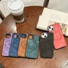 Vintage Abrasive Leather Magnet TPU All-inclusive Magsafe Case Anti-fall Protective Back Cover for iPhone 14 Pro Max Plus 13 12