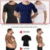 Men's T Shirts Men Skinny T-shirt Solid Color Short Sleeve Tummy Control Shapewear Seamless