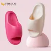 2023 Summer Tjock Sole Sole Sole Slippers Women Slides High Soft Eva Bottom Sandals Indoor Home Flip Flops Par Light Beach Shoes