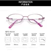 Solglasögonramar Fashion Memory Titanium Eloy Spectacle Men's Simple Business Eyeglasses Lams Light Luxury Art Myopia Eyewears Y8335