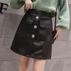 スカート到着2023秋のファッション女性ブラックピンクプースカートダブルポケットハイウエストスリムAラインレザートップ品質S239