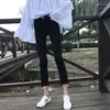 Women's Jeans Woman Pants Women's 2023 Spring And Autumn High Waist Casual Denim Trousers Women Pantalones Vaqueros Mujer