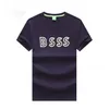 D83b Hommes T-shirts Designer T-shirt Bos Haute Qualité Nouveau Classique Imprimé Tee Casual Mode Luxe 100 Coton De Haute Qualité Respirant Manches De Rue Shir